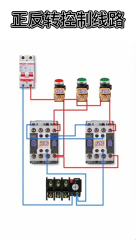 396.正反转控制线路 #知识充电站 #shorts 