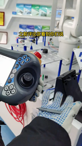 #硬聲創(chuàng)作季  機器人課堂 04