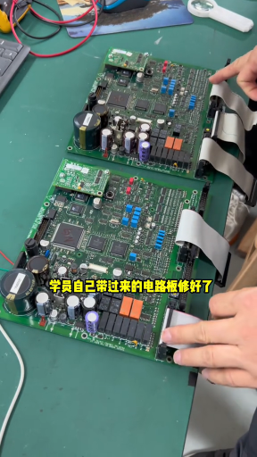 #硬聲創作季  學員自己帶過來的電路板修好了