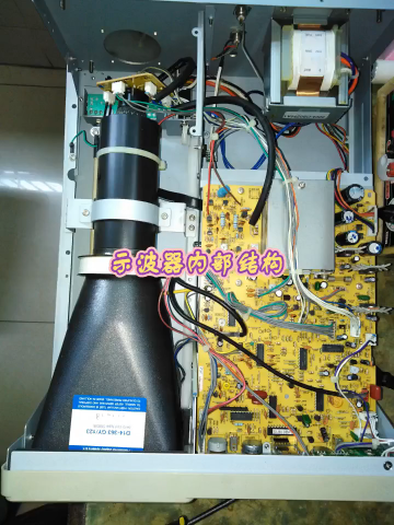 #硬聲創(chuàng)作季  電子電路制做電器維修 06.1