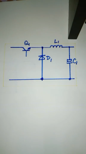 #硬聲創作季  電子知識 串聯型開關穩壓電源，后續能開通直播后會給大家詳細講解電子技術。