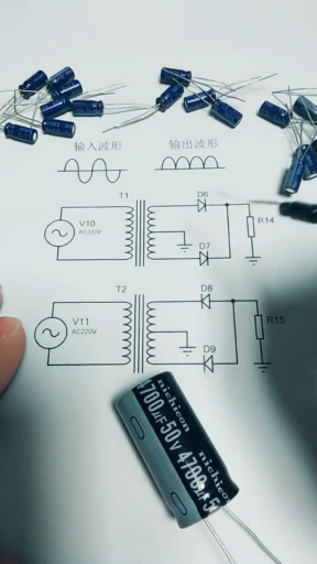 #硬聲創作季  電子知識 能說出來輸出波形嗎？