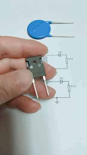 #硬聲創作季  電子知識 二極管應用電路。