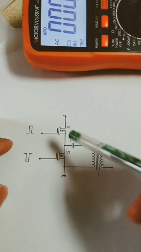 #硬聲創作季  電子知識 液晶電視功率放大電路