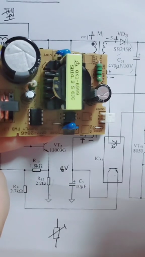#硬聲創作季  電子知識 電子元器件 (24)