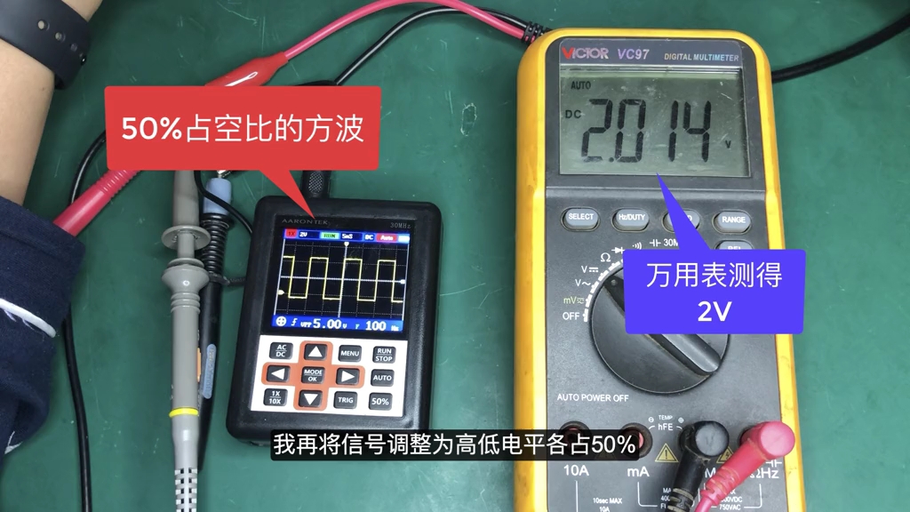 Arduino UNO输出的是真的“模拟信号”吗？一起来看看它是如何输出模拟信号的。  #技能改变生活 #编程