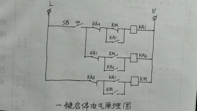 为什么一个小电路，就能把很多半桶水电工打回原形？ #零基础学电工 #电工知识 #维修电工#硬声创作季 