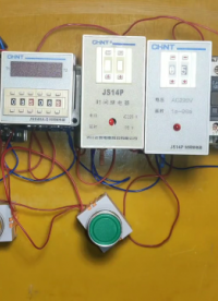 正轉5秒停3秒，反轉5秒停3秒，無限循環電路 #電工知識 #電工技術 #零基礎學電工#硬聲創作季 