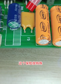 #硬聲創作季  電子知識 知道區別嗎？