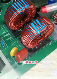 #硬聲創作季  電子知識 一山難容二虎