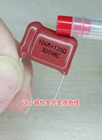#硬聲創作季  電子知識 這么簡單看完就學會了