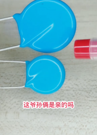#硬聲創作季  電子知識 這爺孫倆是親的嗎？