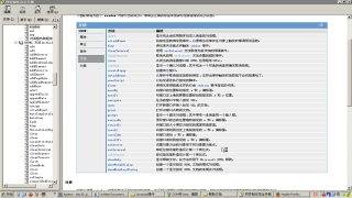 518 DOMwindow常見方法 2 #硬聲創(chuàng)作季 