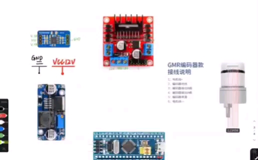 #工作原理大揭秘 #電路原理 #單片機 #電路知識 #電工知識 