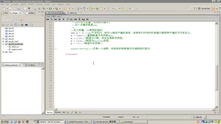 479 JavascriptJS語法 算術運算符 #硬聲創作季 