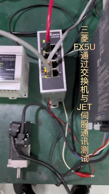 三菱FX5U系列PLC通过交换机与JET伺服做cclink通讯测试#上热门 #专业的事交给专业#硬声创作季 