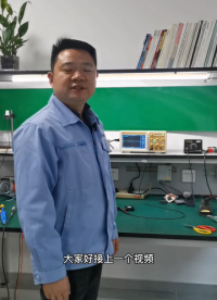 三菱變頻器Fn風(fēng)扇報(bào)警【】風(fēng)扇旋轉(zhuǎn)任然出現(xiàn)報(bào)警的原因分析#芯片級維修 #專業(yè)的事交給專業(yè)的人 #硬聲創(chuàng)作季 