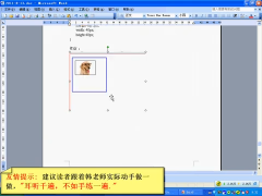 （learning php _ PHP教程） 第015講 div css作業評 #硬聲創作季 講①