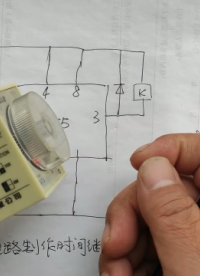 電工如何自己制作時間繼電器？不足10元可搞定，詳細教程分享給你 #電工知識 #電工技術 #電子#硬聲創作季 