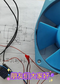 固態繼電器如何控制電動機正反轉？電工堅果實物分享（二） #電子電工 #零基礎學電工 #電工技術#硬聲創作季 
