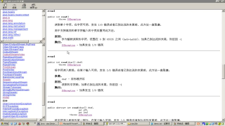 329 IO流字符流 FileReader 讀取方式二 #硬聲創(chuàng)作季 