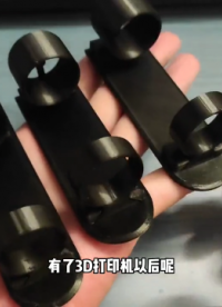 電動牙刷架，3D打印，小白的初步嘗試 #玩轉3d打印 #3d打印 #diy 