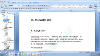 66.66 尚硅谷 尚醫(yī)通 技術點 MongoDB 簡介和安裝 #硬聲創(chuàng)作季 