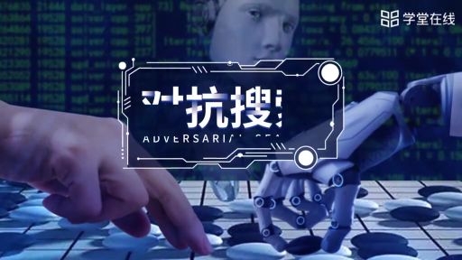 策略控制 - 蒙特卡洛的策略評估(1)#人工智能 