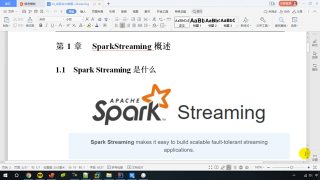 186.186   尚硅谷   SparkStreaming   概念   原理 & 特點 #硬聲創作季 