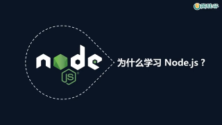 nodejs