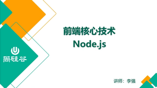 nodejs