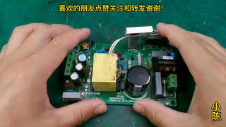02.開關電源輸出不穩(wěn)定應該怎樣修？不防檢查一下大電容【80小陳】 #硬聲創(chuàng)作季 