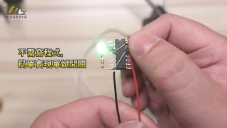 39.單鍵開關電路設計_DIY one button push ON_OFF circuit with CD4