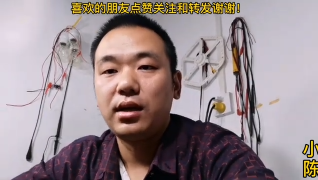 50.开关电源反馈电路如何查？只要学会这一招，既简单又准确【80小陈】 #硬声创作季 