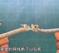 06.網線斷了沒關系，2種方法教你接好，操作簡單，網速又快【我愛電器維修】#生活小妙招 #電器維修 #網線  
