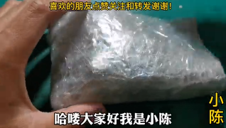 97.非常详细的3842开关电源维修讲解和工作条件分析，学到你就赚了【80小陈】 #硬声创作季 