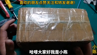 23.網(wǎng)友沒修好的電路板寄過來，小陳用示波器檢修，直擊故障點【80小陳】 #硬聲創(chuàng)作季 