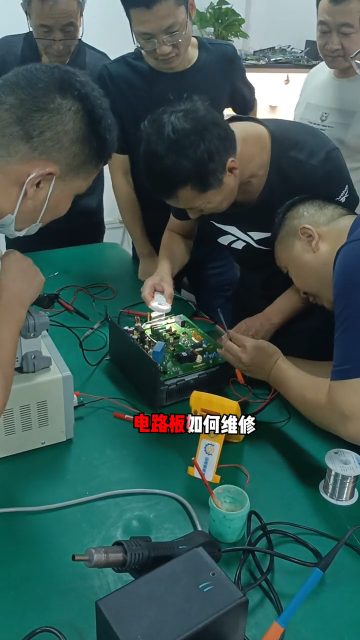 #硬聲創作季  電路板如何維修