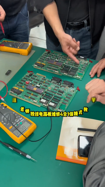 #硬聲創作季  電路板維修4合1保姆式教學，理論講解＋老師拿板講解學員觀摩＋學員自己動手練習＋就業后遠程指導維