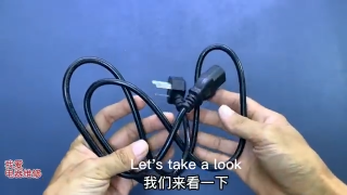 11.電源線壞了不要扔！把它剪開這樣接，價值立馬翻100倍【我愛電器維修】 #硬聲創(chuàng)作季 