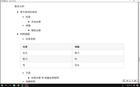 61.最新Python教程19天從入門到精通（Python Tutorial） P62 【第3天】17 隨機數
