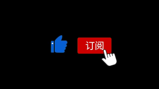 23.維修老舊電風扇！不需要換電機，簡單處理一下又能用2年【我愛電器維修】 #硬聲創作季 