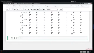 54.5 4 keras to estimator #硬聲創(chuàng)作季 