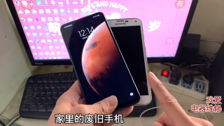 05.閑置的老舊手機秒變無線網卡，只需打開這個開關，又省幾百元【我愛電器維修】 #硬聲創作季 