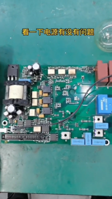#硬聲創(chuàng)作季  電路板維修講解變頻器維修講解5-2