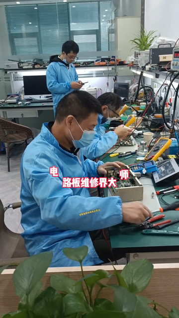 #硬聲創作季  電路板維修界大師，手把手教你電路板維修