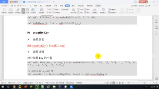 85.085   尚硅谷   SparkCore   核心编程   RDD   WordCount不同的实现方