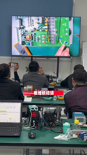 #硬聲創作季  電路板維修培訓現場理論講解二