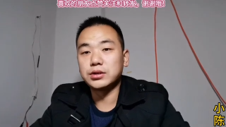 93.兩倍壓整流簡單易懂，多倍壓整流電路原理你明白嗎？【80小陳】 #硬聲創作季 