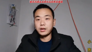 85.如何用示波器測量出38系列芯片的波形？快來看看吧，滿滿干貨趕緊收藏！【80小陳】 #硬聲創(chuàng)作季 